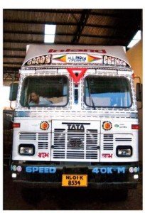VEHICLE FRONT PIC copy