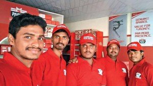 MParts plaza tamilnadu copy