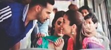 Badri inset 2 copy