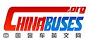 China Buses