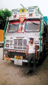 IMG_20170714_152900 copy