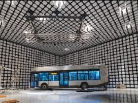 ICAT commissions test facilities