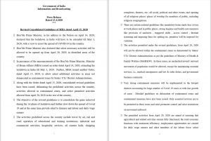 Coronavirus update : Guidelines released after extended lockdown
