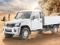 New finance schemes from M&M