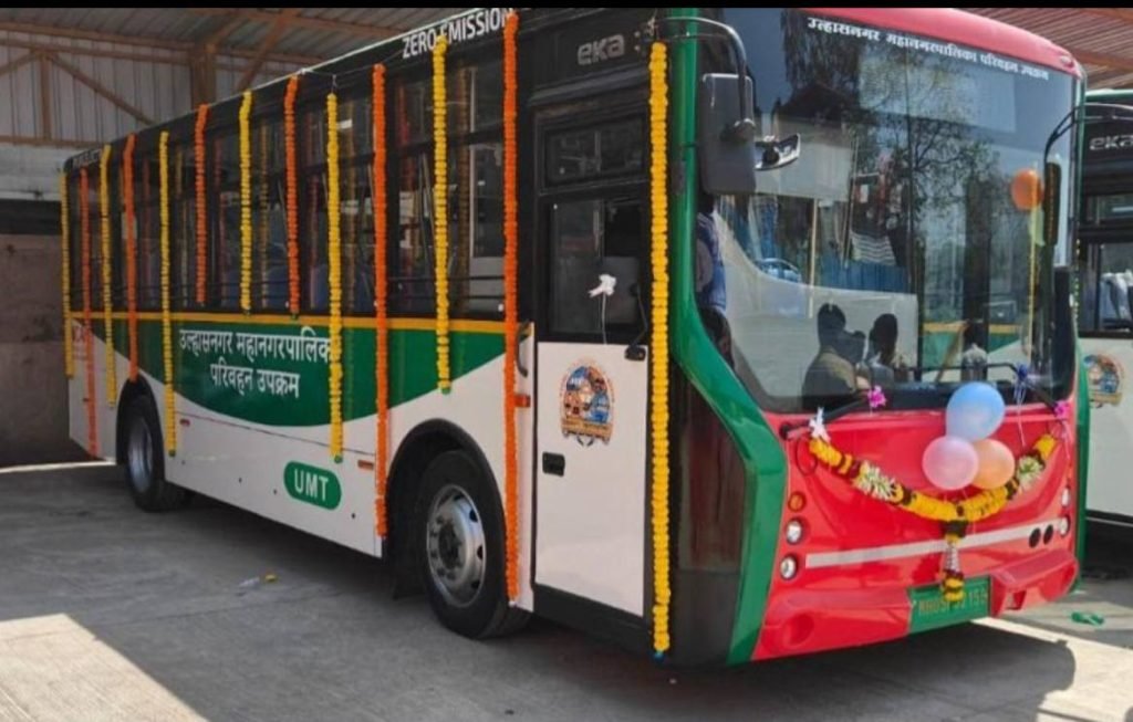 UMC transport facility starts