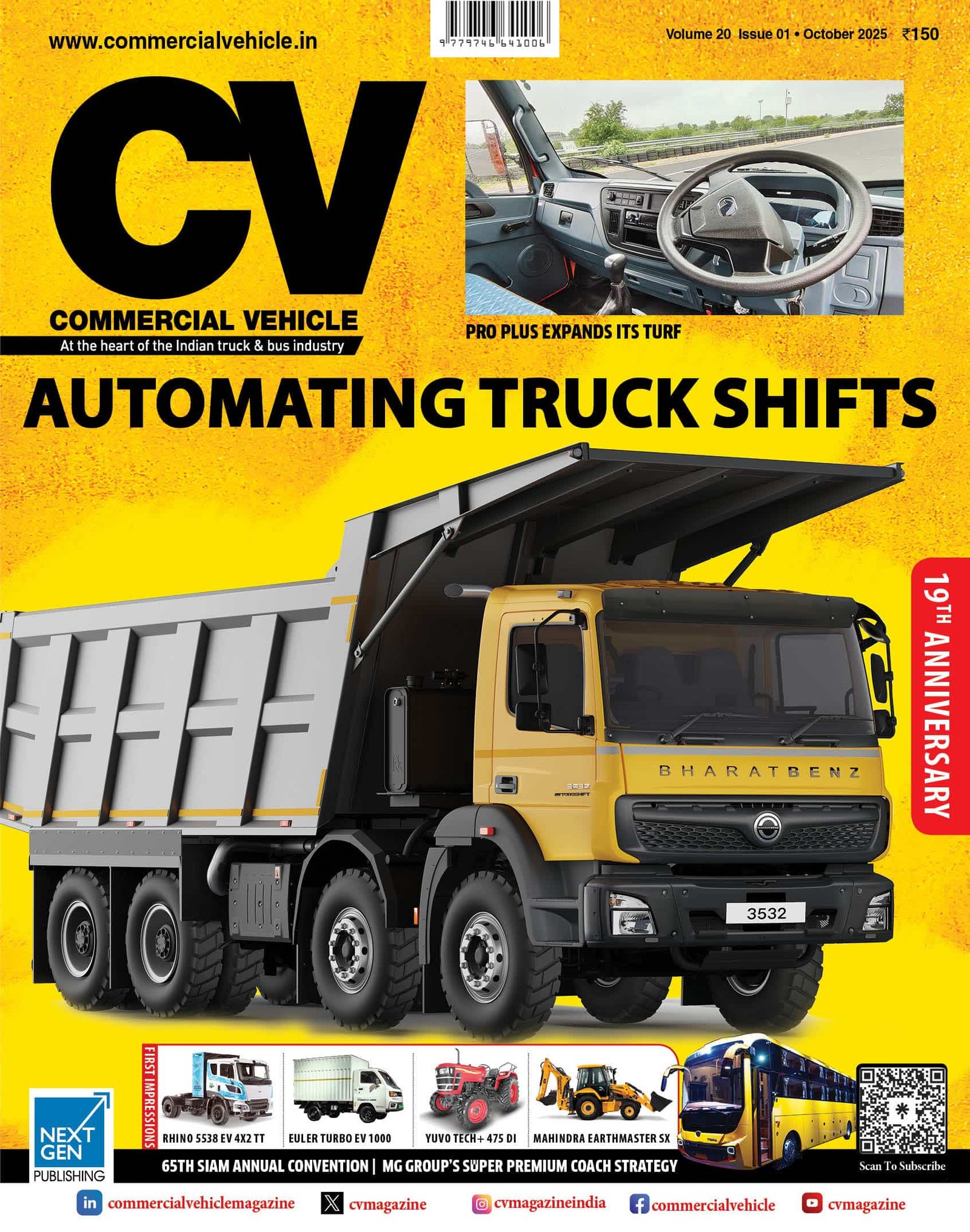Commercial Vehicle Magazine Subscription
