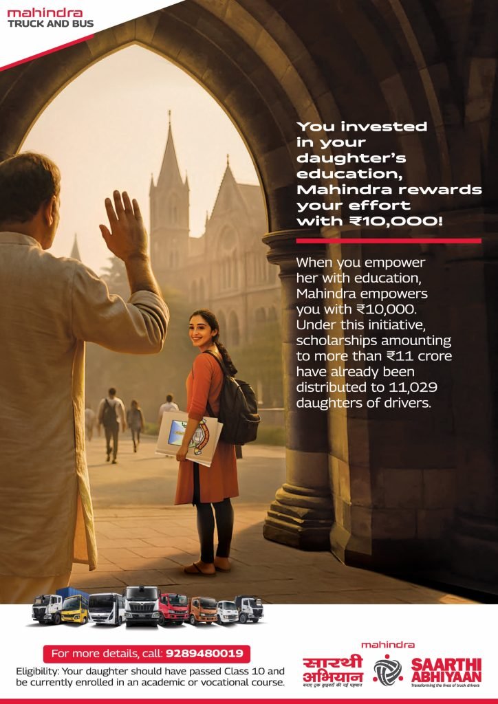 Mahindra Announces 12th Edition of Saarthi Abhiyaan After Supporting Over 11,000 Truck Drivers’ Daughters